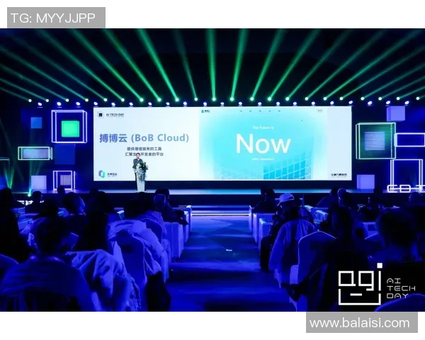 南通支云全力迎战强劲对手力争主场胜利展现团队拼搏精神