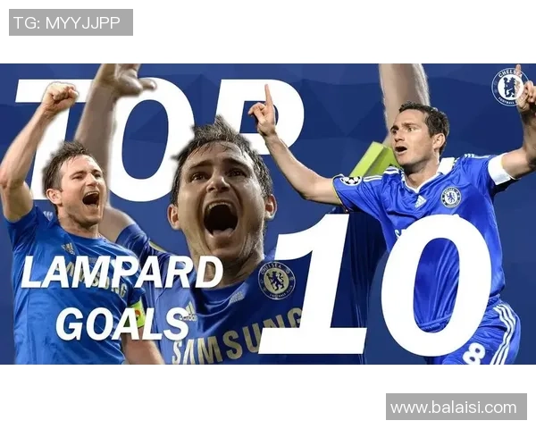 弗兰克·兰帕德的辉煌足坛生涯与转型之路解析